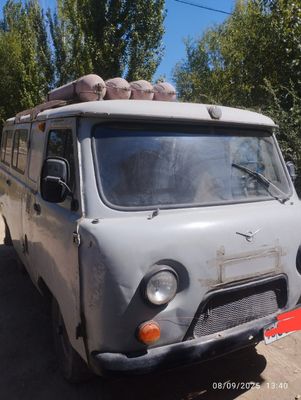 Уаз 3962 срочна сотилади