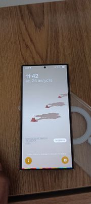 Samsung S24 ultra 512tali