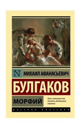 Продаётся книга в идеальном состоянии
