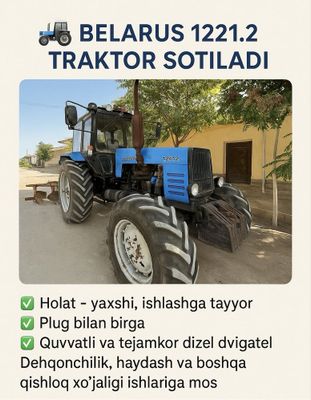 Traktor Belarus 1221.2