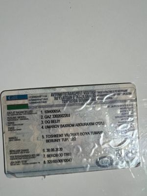 Gazel sotiladi 5 metrli