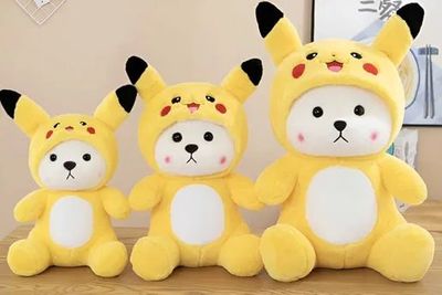 Игрушка Панда с Капюшоном 45см