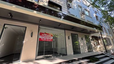 ГОРЯЧИЙ ОБЪЕКТ МУКИМИЙ ПРОДАЕТСЯ