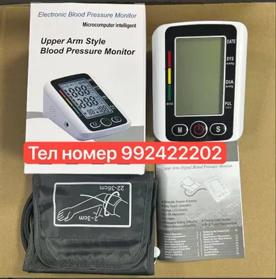 Танометр электронный tanometr elektronniy originali