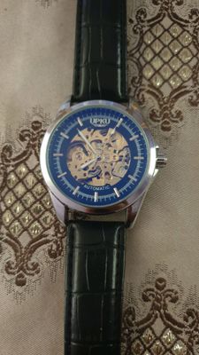 UPKU Automatic soat sotiladi