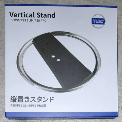 Подставка Playstation 5 Slim Digital CD Pro