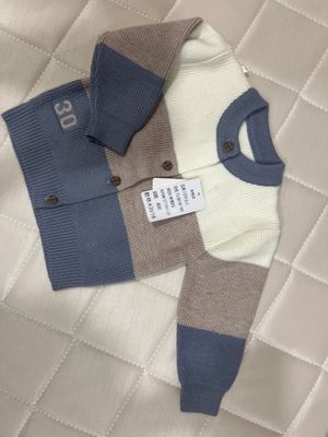 Кардиган для мальчиков