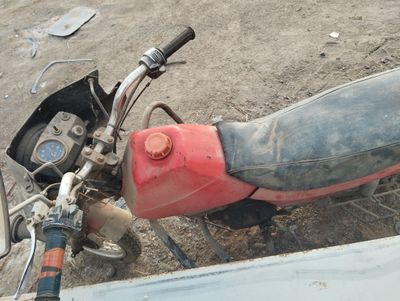 Motosikl yangidek