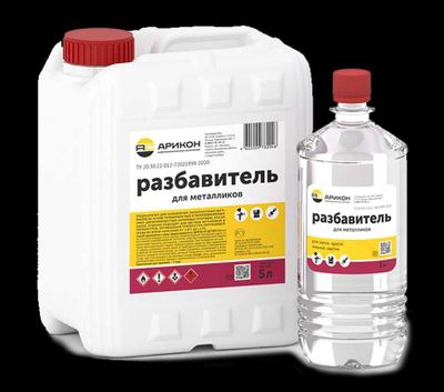 Разбавитель 646 Оптом