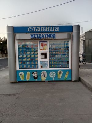 Ларёк для бизнеса