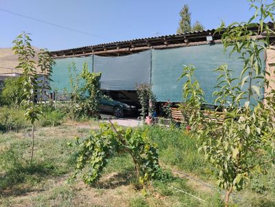 Продается дом с участком