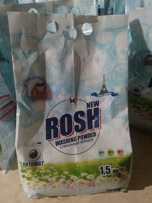 Rosh parashoki dastafkasi tekin