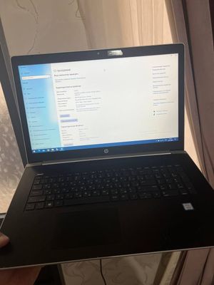 Ноутбук HP Probook 450 G5 Core i5 8250 Видеокарта Geforce 930MX 1TB