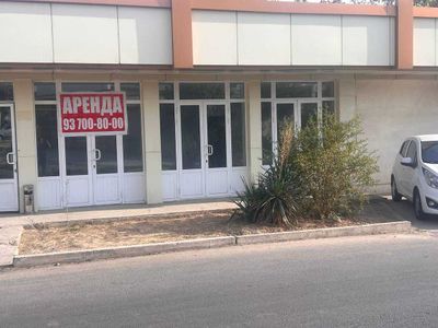 Аренда не жилого помещения