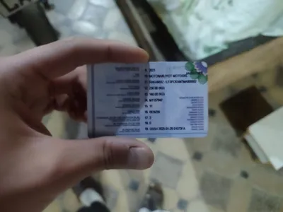 Lifan Lf150 10m Dokumenti joyida