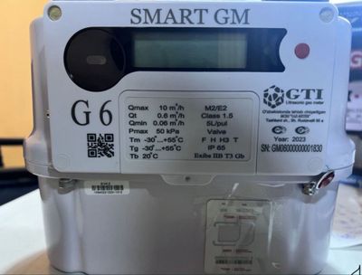 Smart Gaz hisoblagich 2 827 000sum