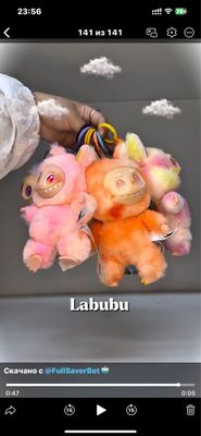 Labubu lyuks copia