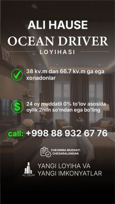 ALI HOUSE dan yangi loyiha- yangi imkoniyatlar