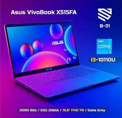 Asus Vivobook / i3-10110U / 8Gb D4 / SSD 256Gb / 15.6" FHD TN