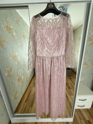 Вечерний куйлак