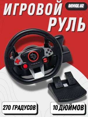 Игровой руль Porodo Gaming, геймпад, 270 градусов, для PS4/PS3/X-One и