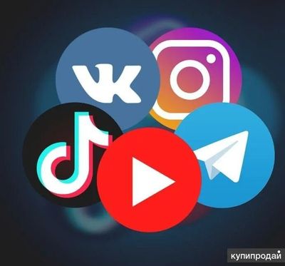 Nakrutka instagram telegram tik tok youtube ishonchli