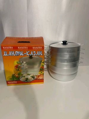 Манти каскон Manti qasqon oshxona uchun