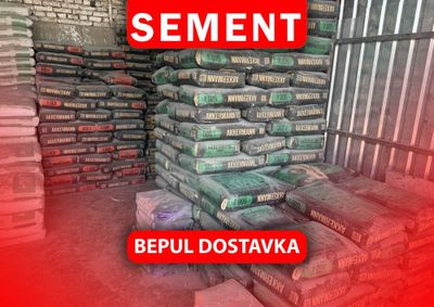 Цемент Sement cement СЕМЕНТ КЫУ511