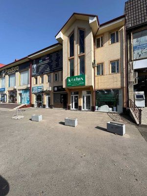 Продается Нежилое Помещение Центр Кибрай рн №32 Жамила