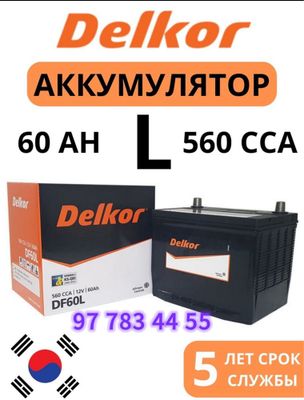 Akkumlyator Akumlator , Malibu BYD monza gentra Cobalt TrackerKiA