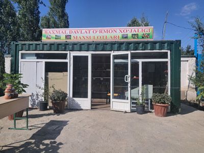 Tayor biznes xamma sharoyitlari bor