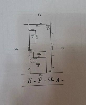 Никитина 4.2 сотка под строительство