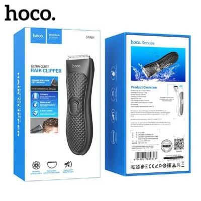 Машинка для стрижки волос Hoco Hair Clipper Dar04