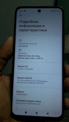 Redmi 13 C Sotiladi holati ideal ✅ kor dok bor ✅