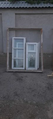 2 Айна сатылады.