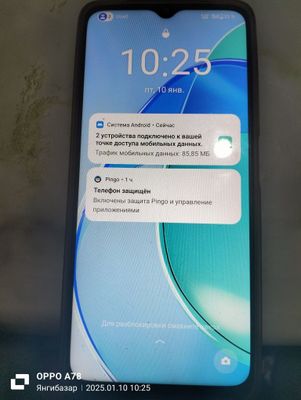 Телефон OPPOA38 сотилади.