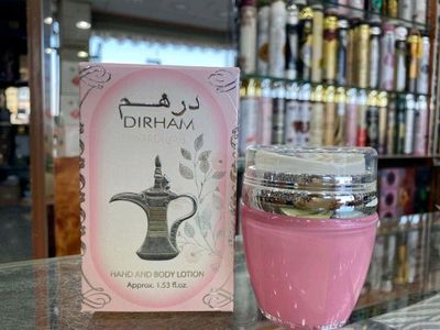 krem dirham dubayda ishlab chiqarilgan yangi