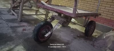 Арава (Тачка) сотилади