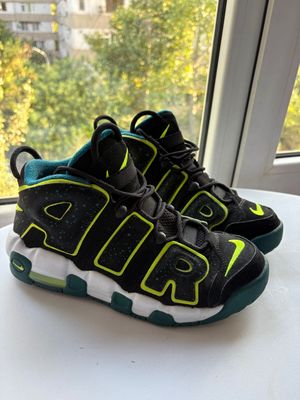 Nike Air More Uptempo.