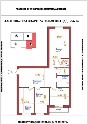 Новостройка Продается 6 комнатная коробка Дуплекс Циолковский