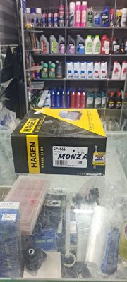 Treker 2 xitoy zborka VA monza oldi kalotkasi