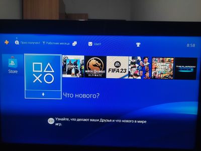 Play station 4 slim чоткий ислеб тур