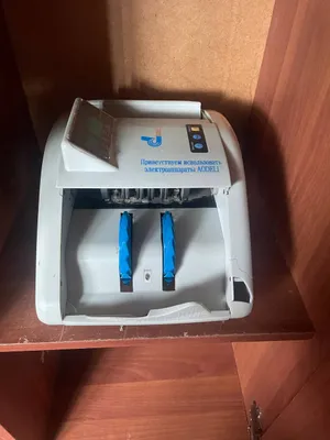 pul sanidigan aparat