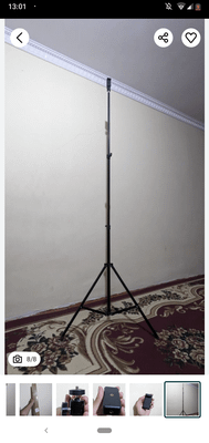UNIVERSAL SHTATIV Jmary MT-75 ( TRIPOD )