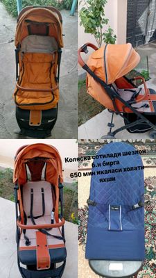 детский коляска