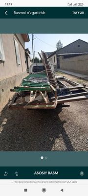 Металлом оламиз Переработки