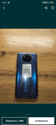 Poco x3 128 gb (Поко х3)