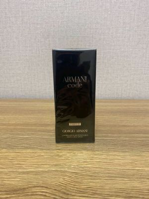 Armani