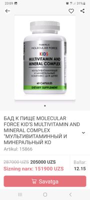 Faberlicda supper vitamin minerallar toplami