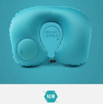 Подушка надувная для шеи